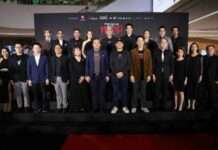 M STUDIO ผนึก 3 พันธมิตร จัดกาล่าพรีเมียร์ “คำสารภาพของหมอผี” สุดยิ่งใหญ่ “อาเล็ก-ชาคริต-เดนิส” นำทีมเปิดพิธีหลอน “แบมแบม” ร่วมสร้างปรากฏการณ์สยองแห่งปี