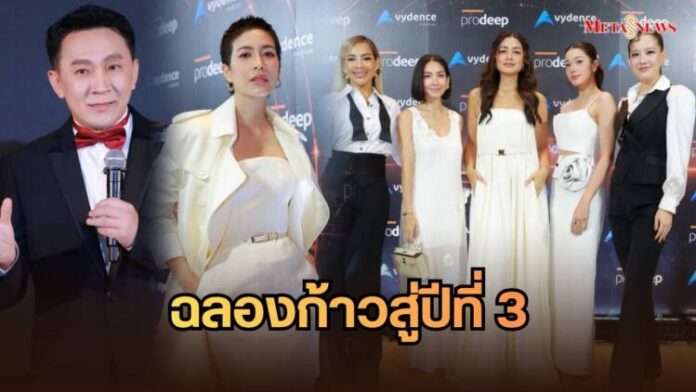 หน้าปก_20260821_163626_0000