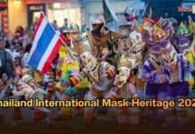 ยิ่งใหญ่ตระการตา! เปิดงาน “Thailand International Mask Heritage 2026” กระทรวงวัฒนธรรมสร้างสีสันมิติใหม่งานมหกรรมหน้ากากรากวัฒนธรรมนานาชาติ เชื่อมโลกผ่าน “หน้ากาก