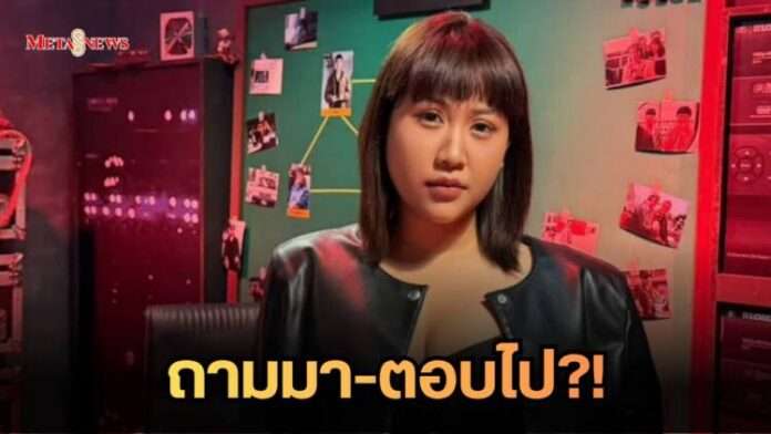 สำเนาของ Meta1_20260804_155924_0000
