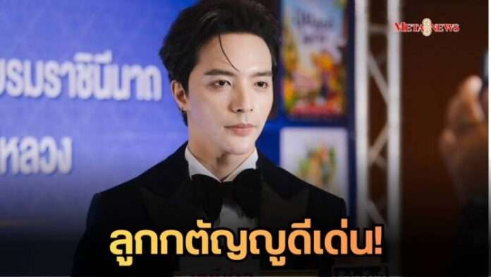 สำเนาของ Meta1_20260826_113012_0000