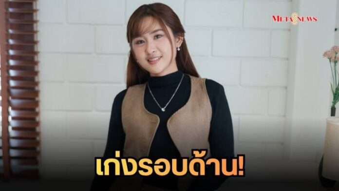 สำเนาของ Meta1_20260826_121552_0000