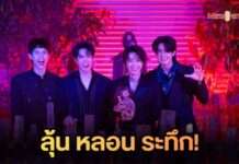 เปิดตัวภ.“ธูป เที่ยงคืน วิญญาณ” อย่างเป็นทางการ ครบรส ลุ้น หลอน ระทึก !!จนหัวใจแทบหยุดเต้น พร้อมชมได้แล้ววันนี้ทุกโรงภาพยนตร์