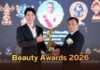 แบรนด์ Revix (รีวิกซ์) คว้ารางวัล Beauty Awards 2026