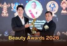 แบรนด์ Revix (รีวิกซ์) คว้ารางวัล Beauty Awards 2026