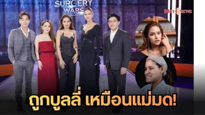 สำเนาของ Meta1_20260829_130334_0000