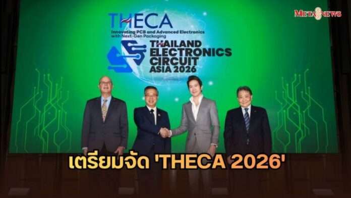 หน้าปก_20260804_062152_0000