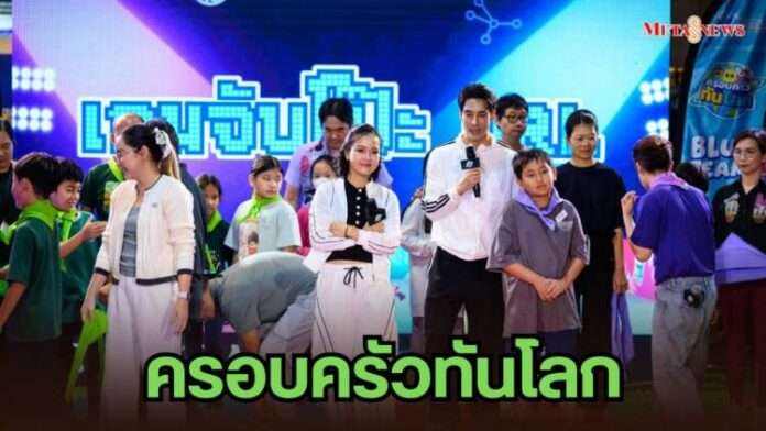 น้าแจน_20260907_133909_0000