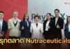PhytoEX ดัน “สมุนไพร” สู่สารสกัด Longevity Nutraceuticals ชูสารออกฤทธิ์ SulforaEX™ และ EmeraPrimeEX™ เพื่อการบำรุงสมองและลดภาวะเครียด
