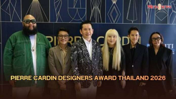 หน้าปก_20260921_124634_0000