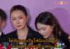 “น้องอันดามัน” ลูกสาว “บุ๋ม ปนัดดา” ฟาดพ่อเลี้ยง ปั่นหัวแม่ มีแนวคิดชายเป็นใหญ่ ทวงเงินล้านจากตู้เซฟคืน!!