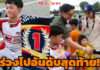 ปรับหลุดแชมป์ “น้องพายุ” ร่วงอยู่อันดับสุดท้าย! ร.ย.ส.ท. ฟันรถผิดกติกาจริง “น้องแมคลาเรน” ขยับคว้าชัยแทน