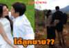 “เพื่อน คณิน” ได้ลูกชาย?? “แอนจัง” ท้องแล้ว