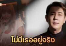 ‘สตีฟ แมดด็อก’ ขอทำฝันสุดท้าย สลัดภาพนายแบบ สู่บทบาทนักร้องวัย 57 ปี