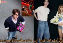“ลิซ่า – บลู พงศ์ทิวัตถ์” ถูกจับตาอีกครั้ง! โผล่ร่วมงานรอบพิเศษสารคดี Always Lalisa