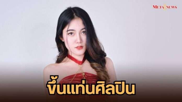 วีคลี่นิวส์_20261026_103244_0000